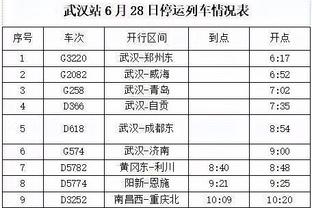 beplay注册地点截图1